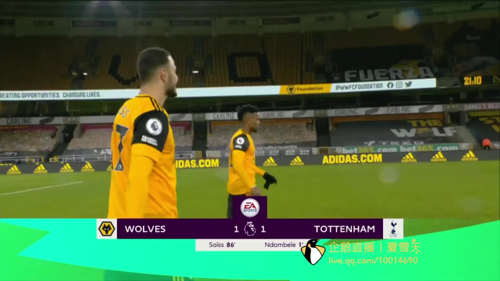 对于他们的 对于他们的